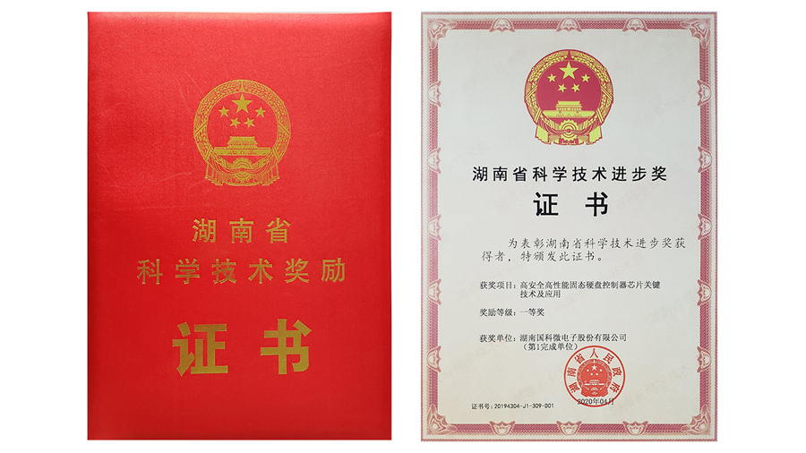 金百利(中国游)官方网站