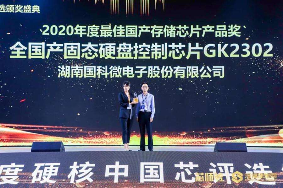 金百利(中国游)官方网站