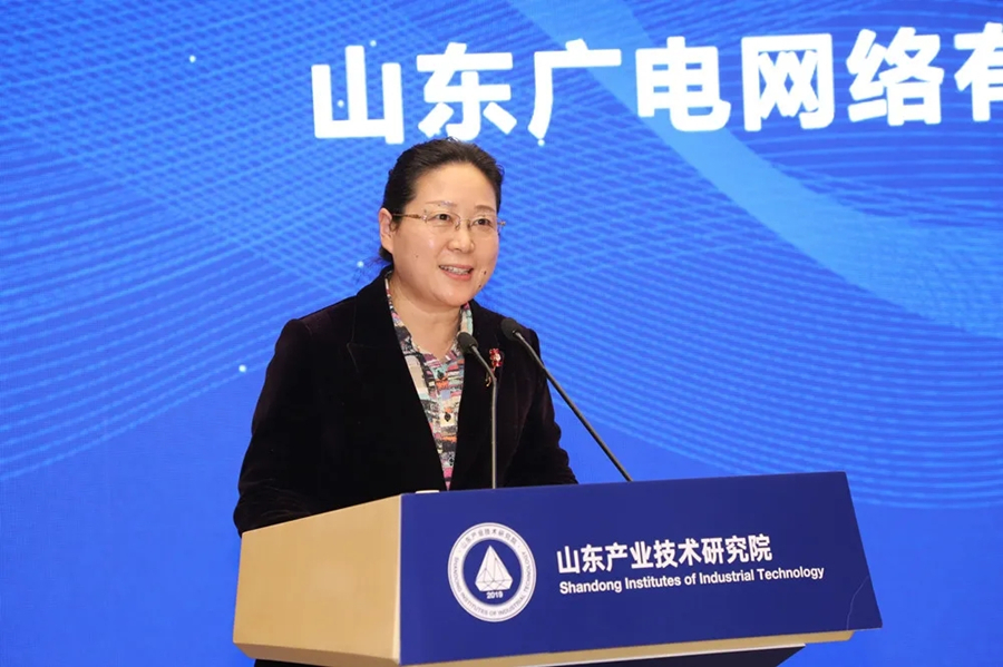 金百利(中国游)官方网站