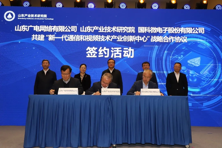 金百利(中国游)官方网站