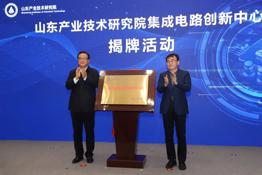 金百利(中国游)官方网站