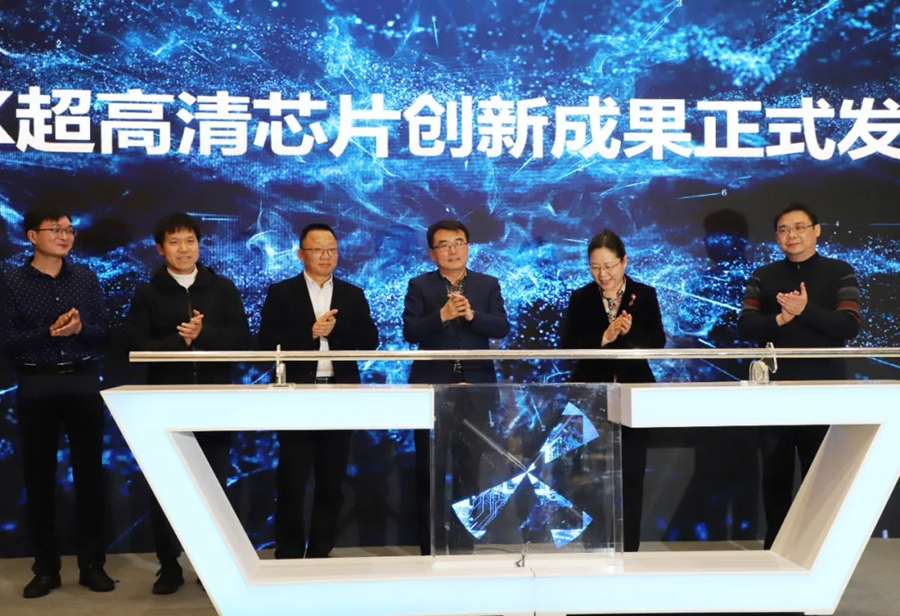 金百利(中国游)官方网站