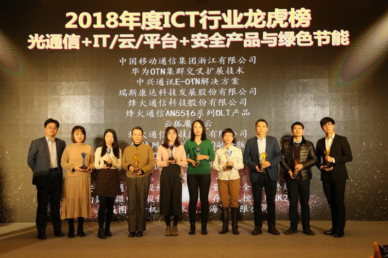金百利(中国游)官方网站