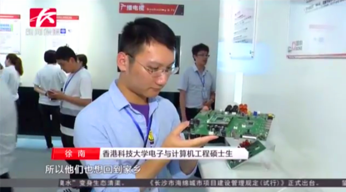 金百利(中国游)官方网站