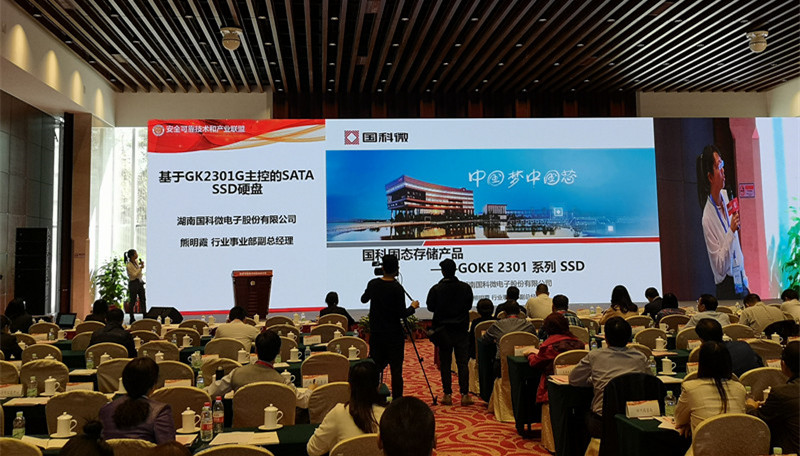 金百利(中国游)官方网站