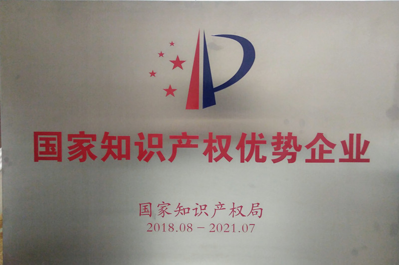 20210224164353325 金百利(中国游)官方网站