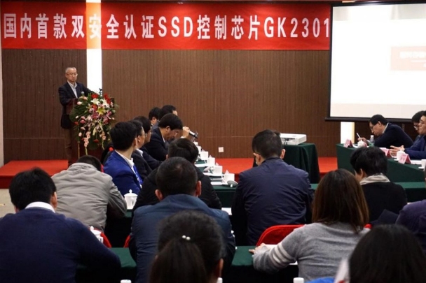 金百利(中国游)官方网站