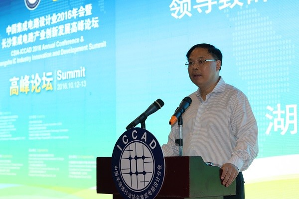 金百利(中国游)官方网站