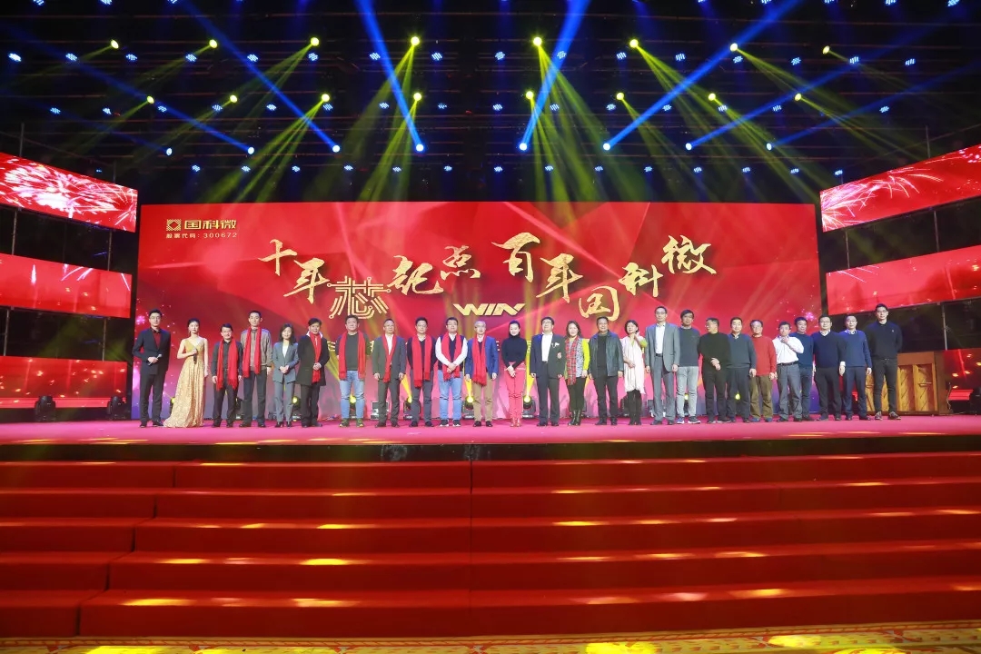 金百利(中国游)官方网站