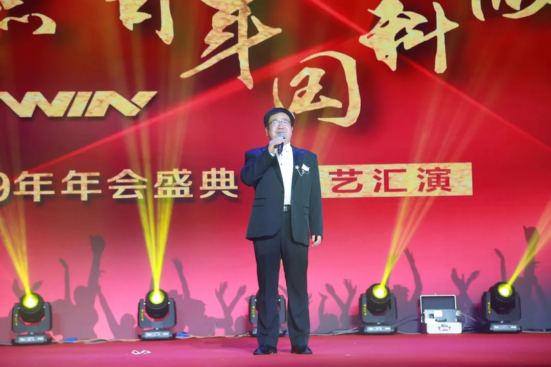 金百利(中国游)官方网站