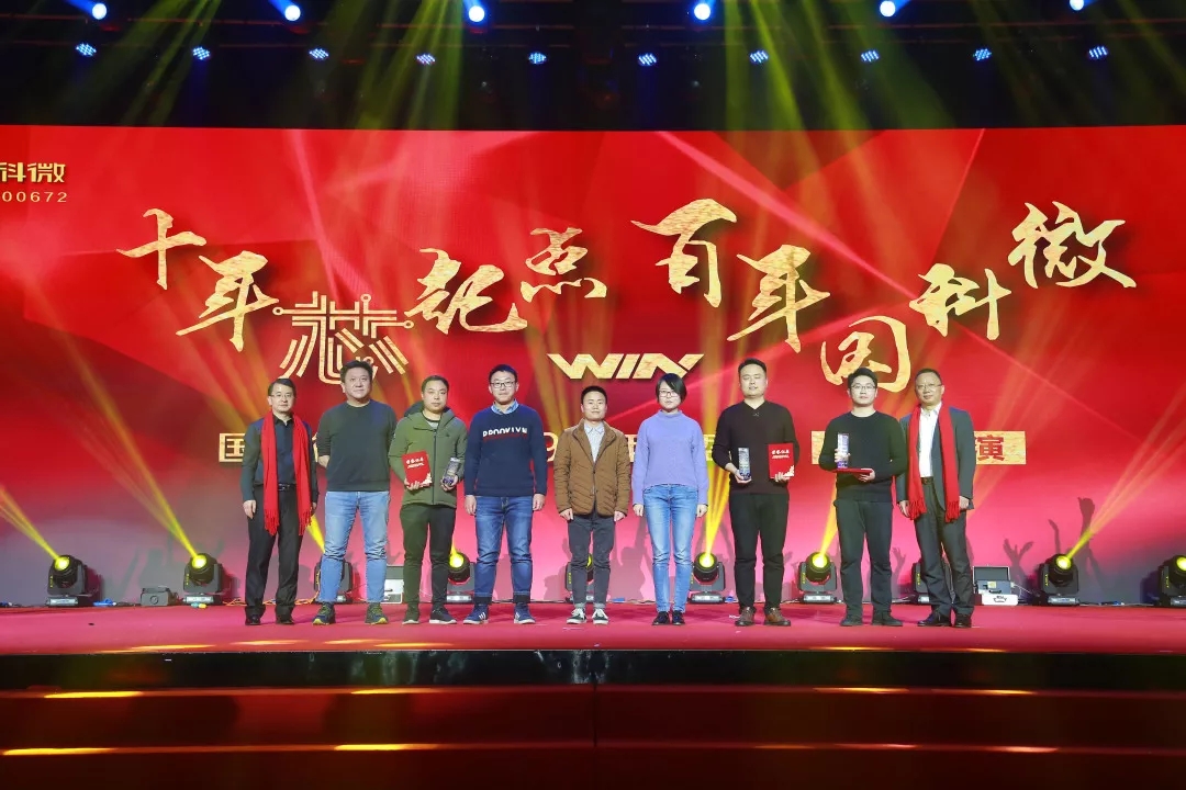 金百利(中国游)官方网站