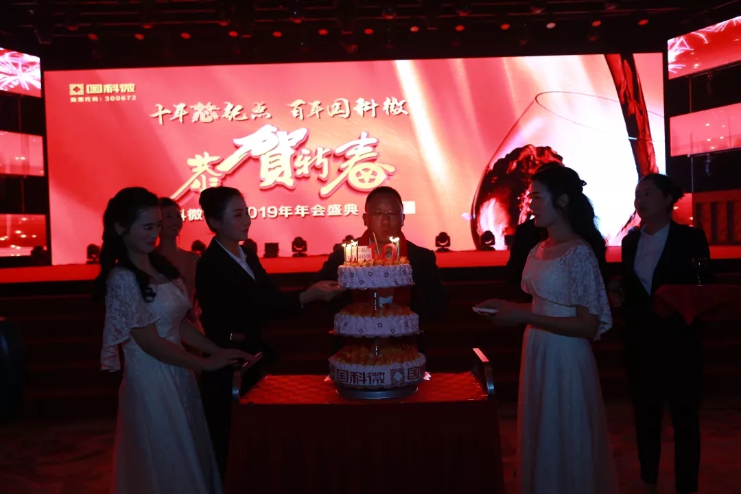 金百利(中国游)官方网站