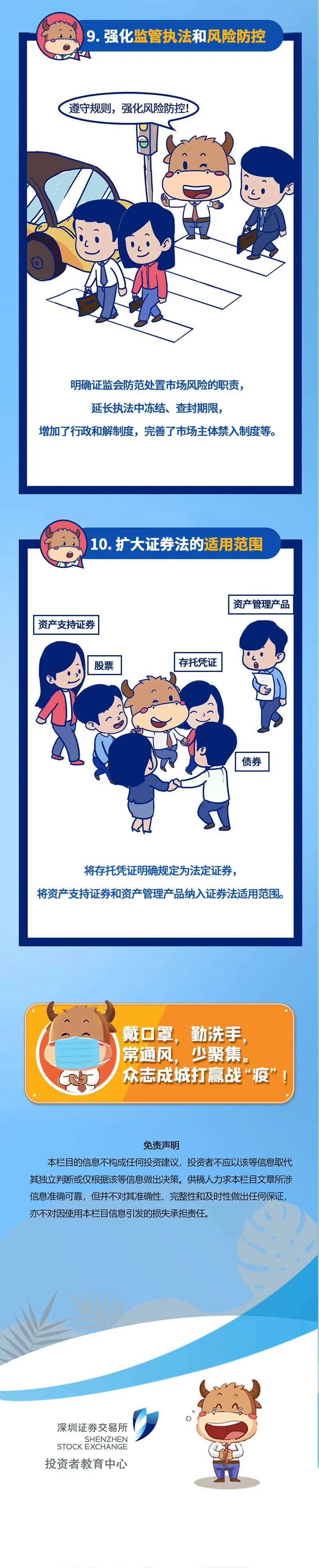 金百利(中国游)官方网站