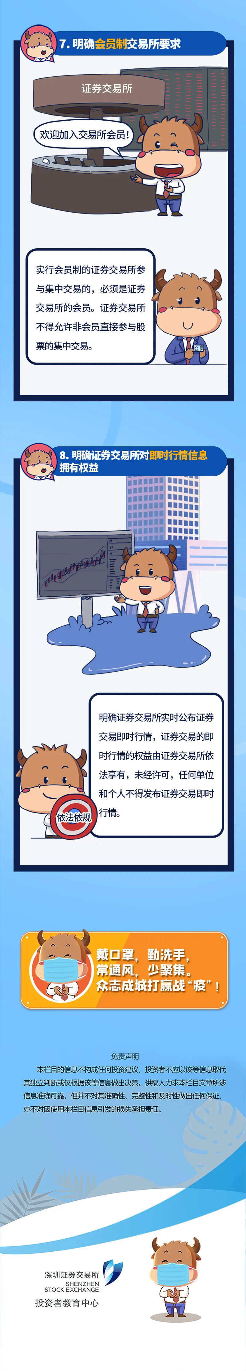 金百利(中国游)官方网站