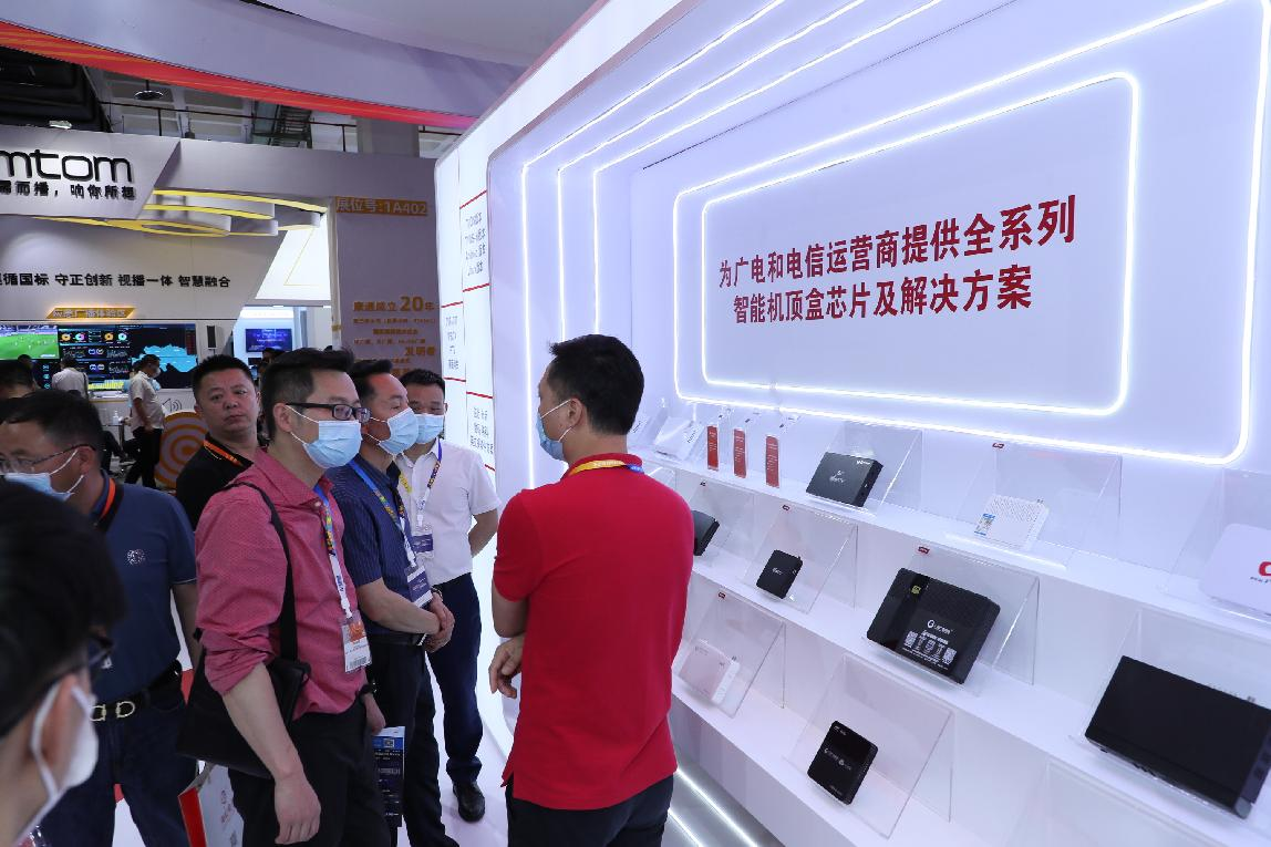 金百利(中国游)官方网站