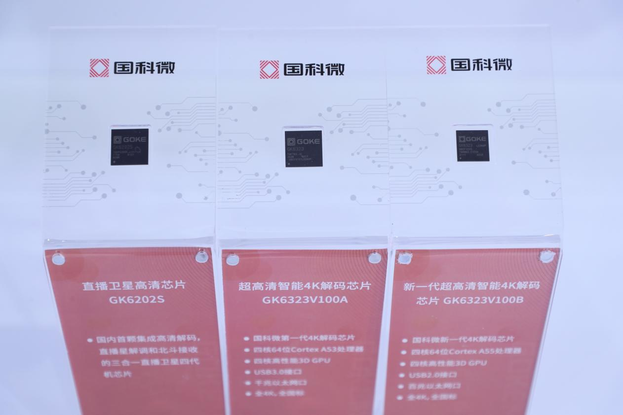 金百利(中国游)官方网站