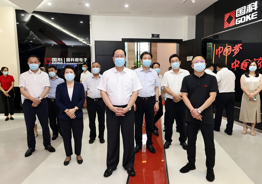 20210816095853376 金百利(中国游)官方网站