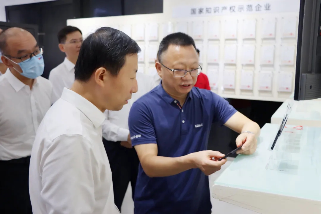 20210917172958570 金百利(中国游)官方网站