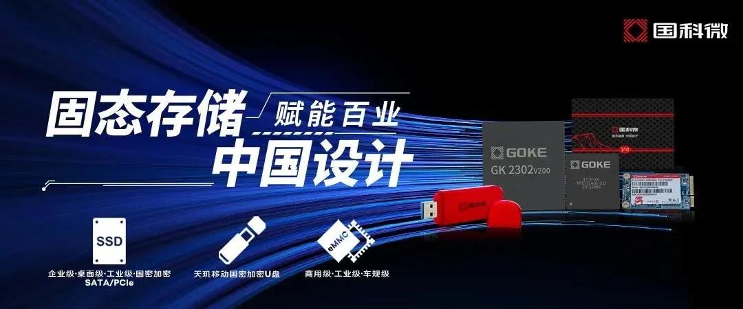 金百利(中国游)官方网站