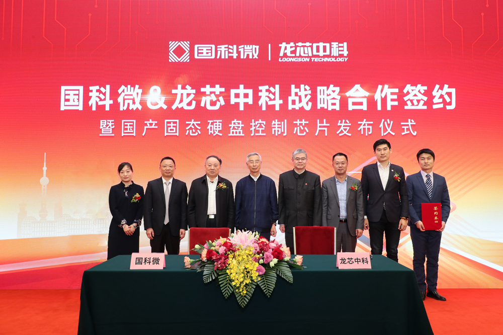 金百利(中国游)官方网站
