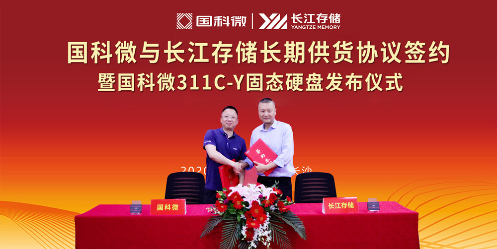 金百利(中国游)官方网站