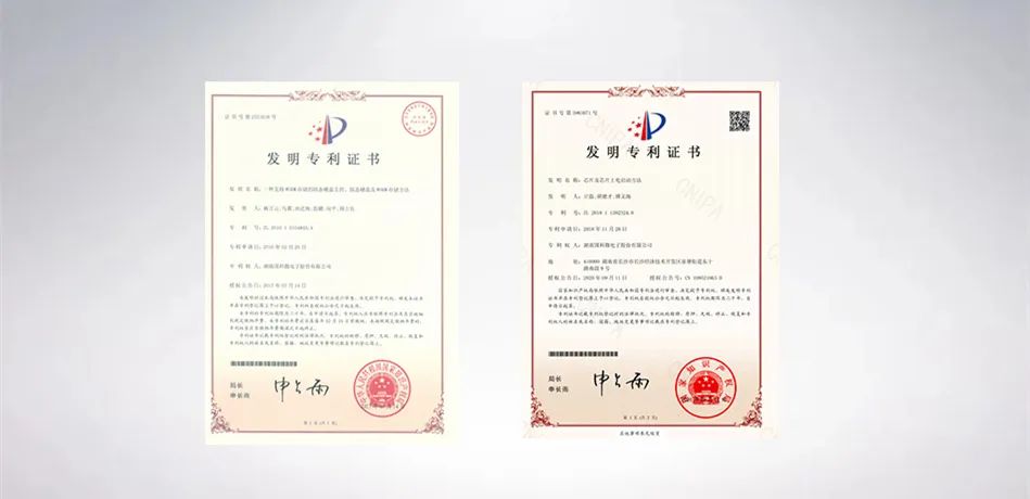 金百利(中国游)官方网站