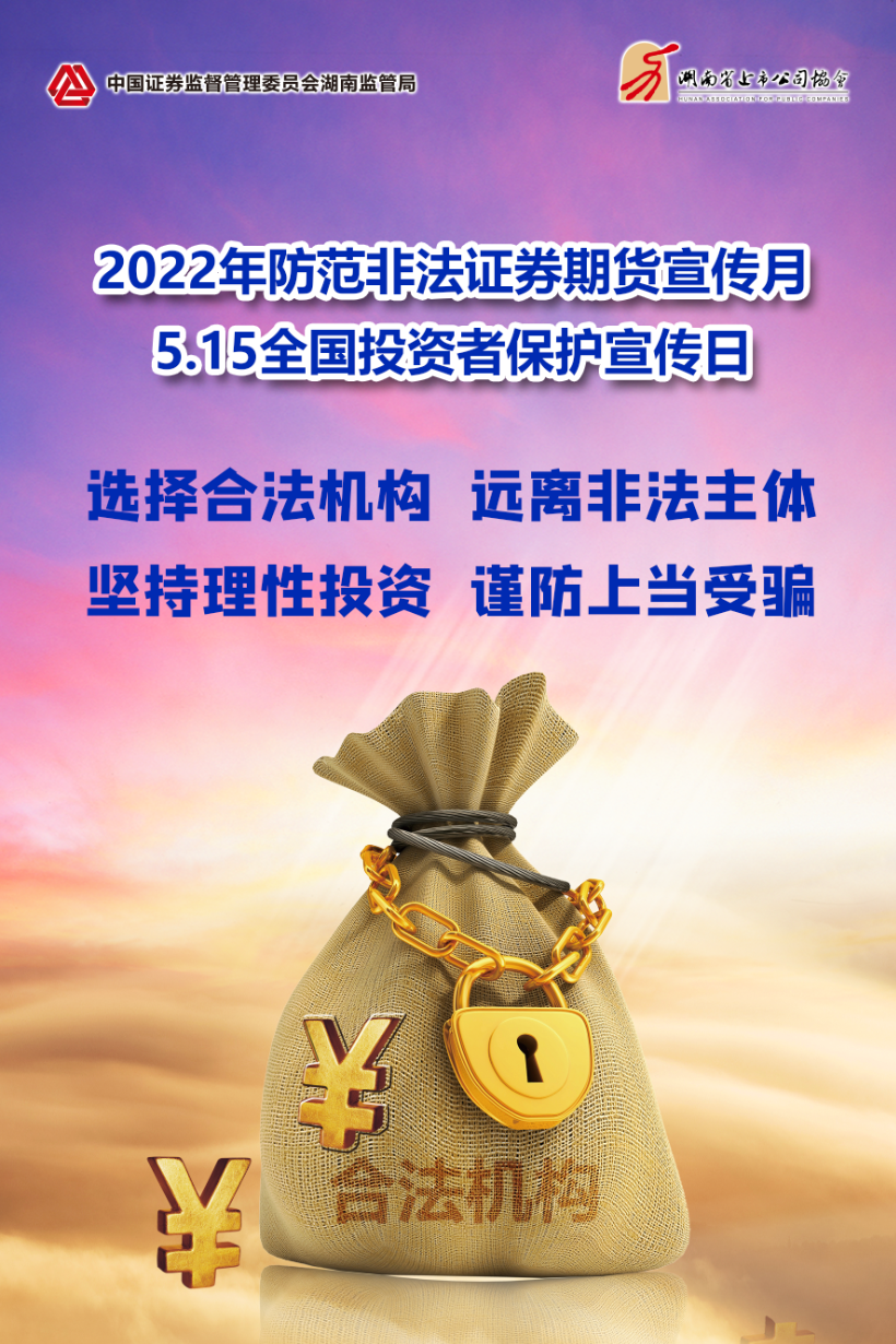 金百利(中国游)官方网站
