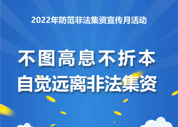 20220630031023586