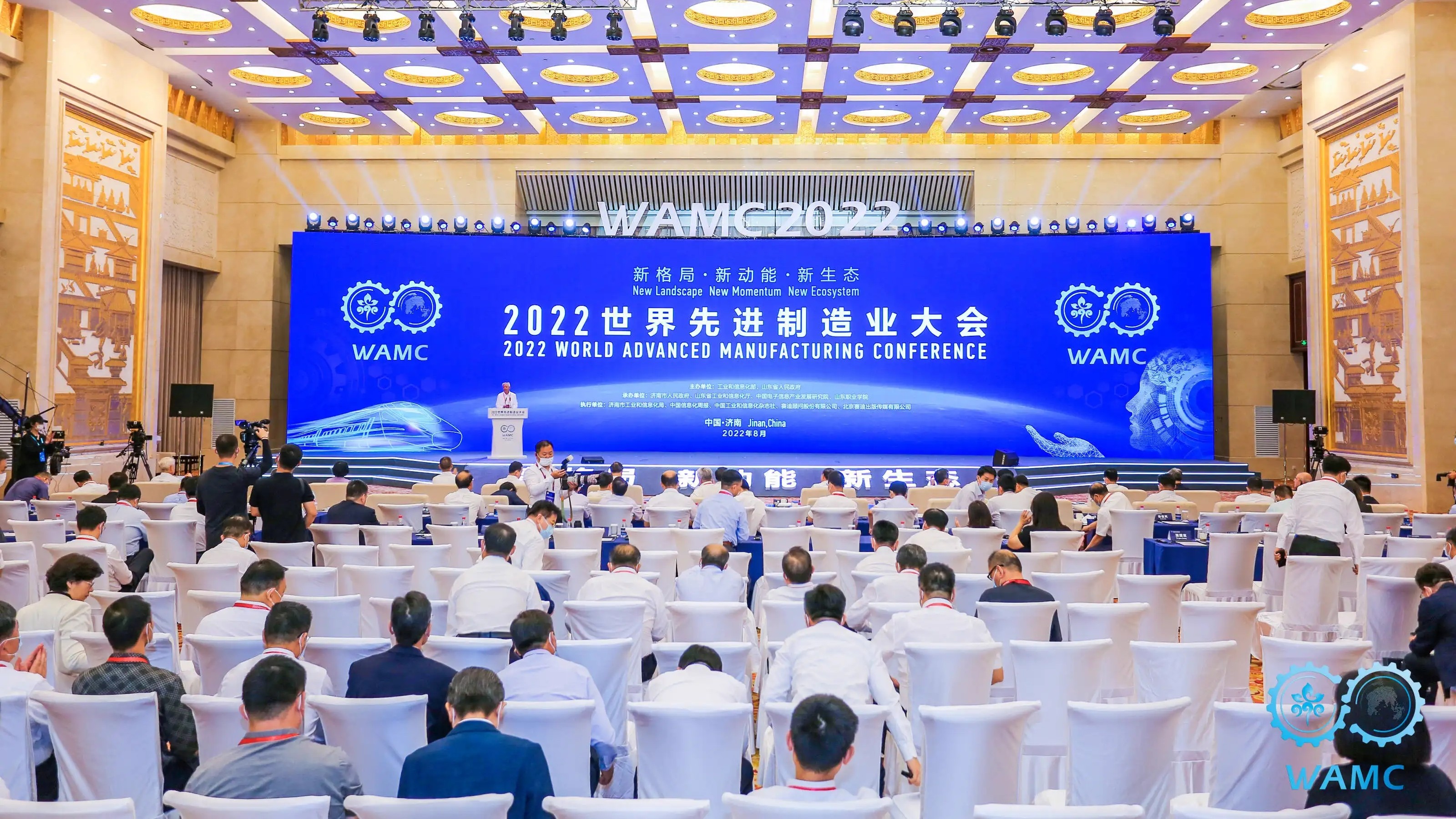 金百利(中国游)官方网站
