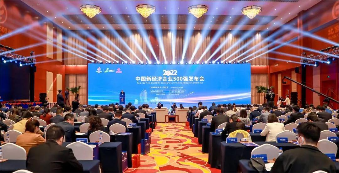 金百利(中国游)官方网站