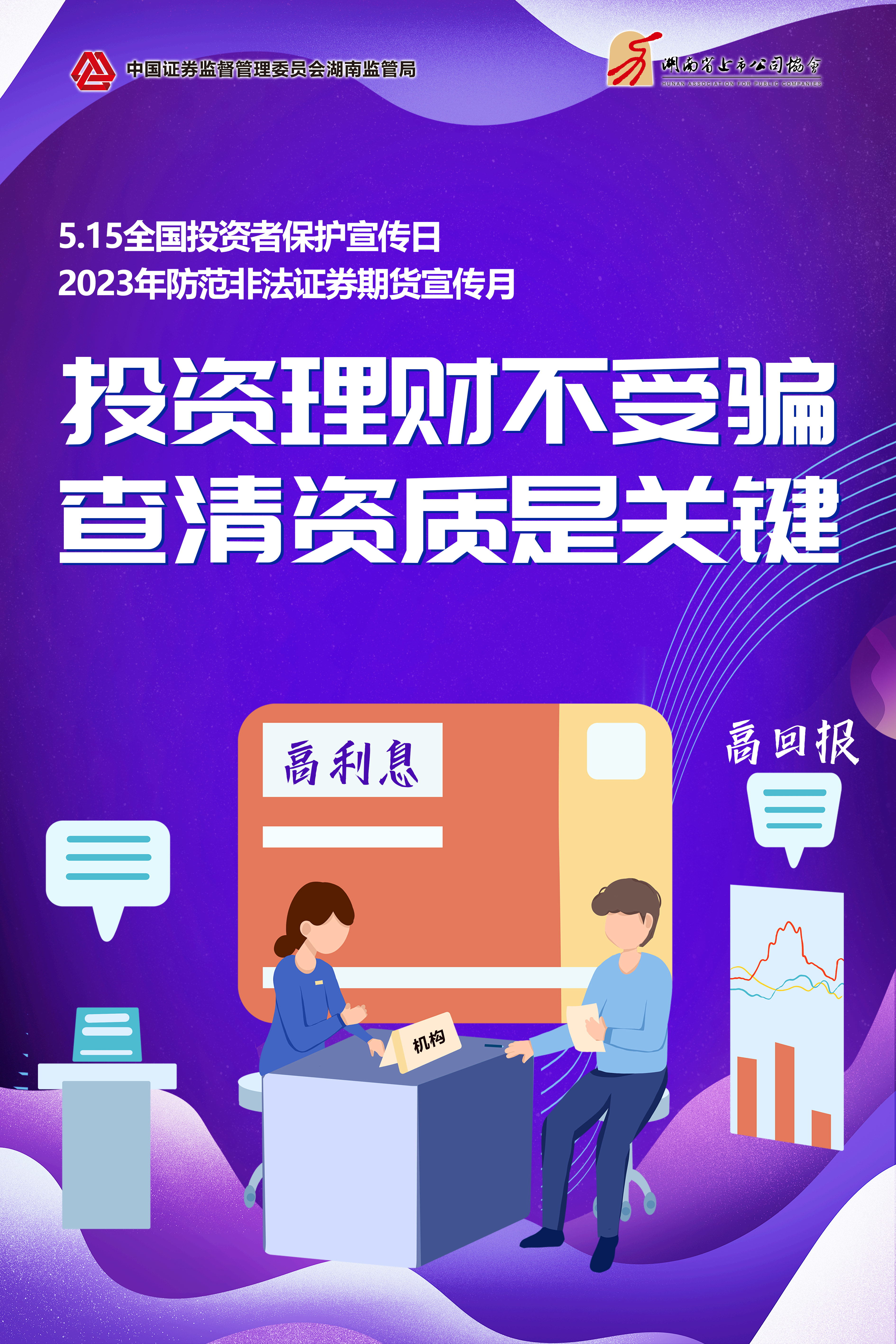 金百利(中国游)官方网站