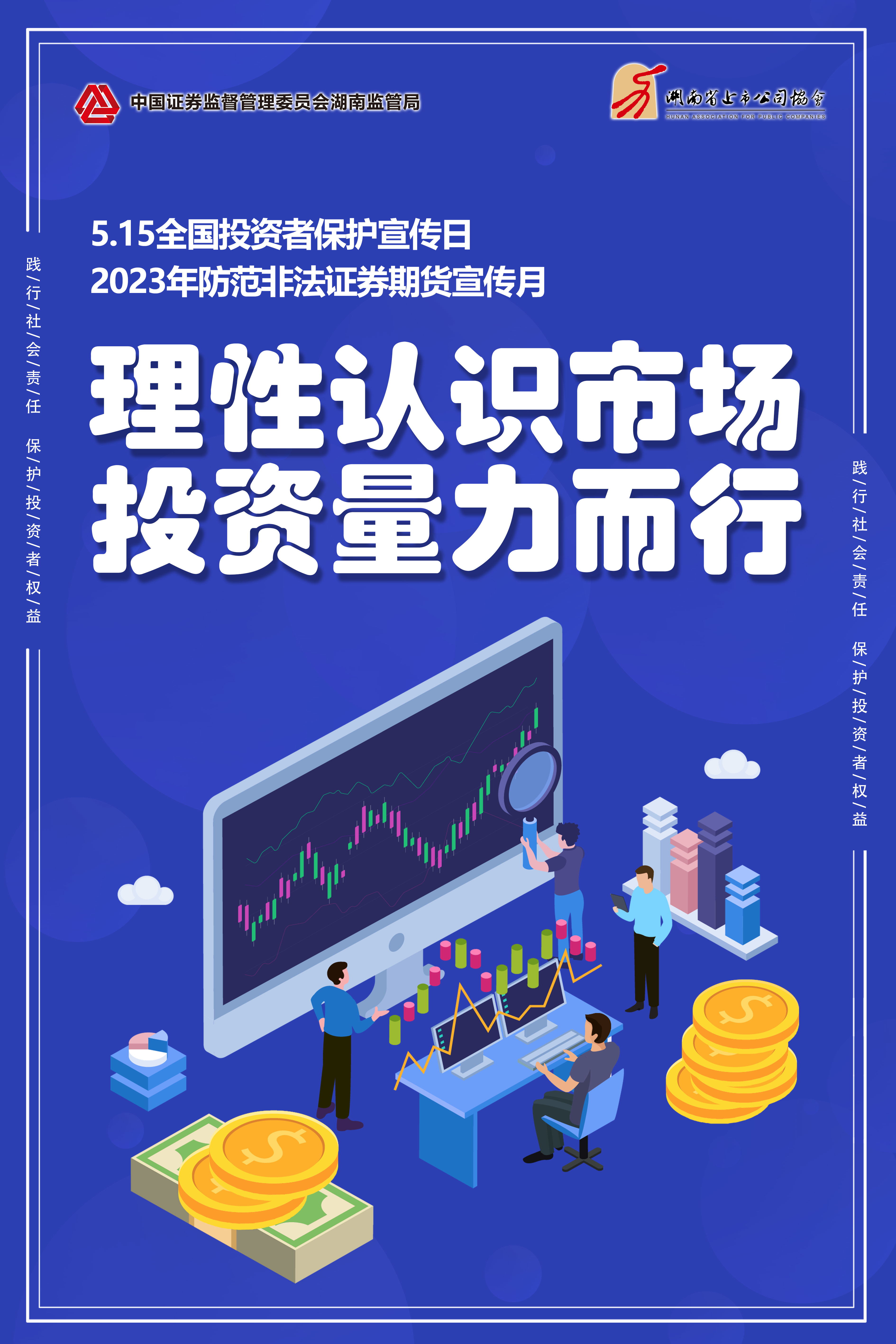 金百利(中国游)官方网站