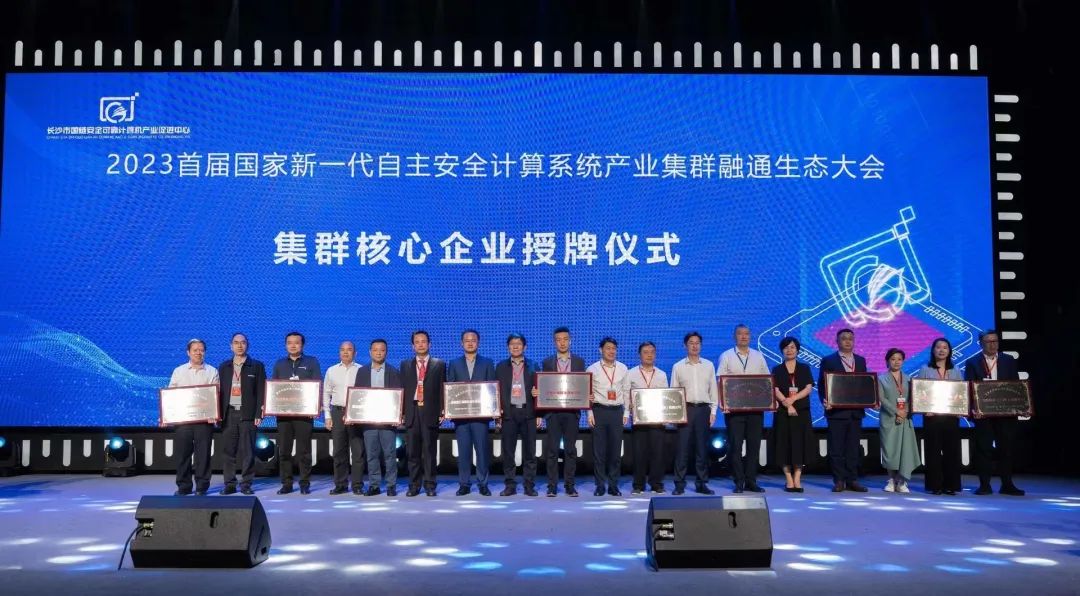 金百利(中国游)官方网站