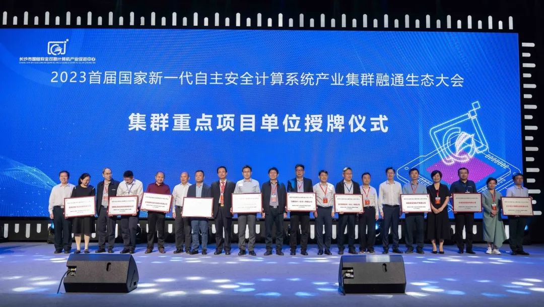 金百利(中国游)官方网站