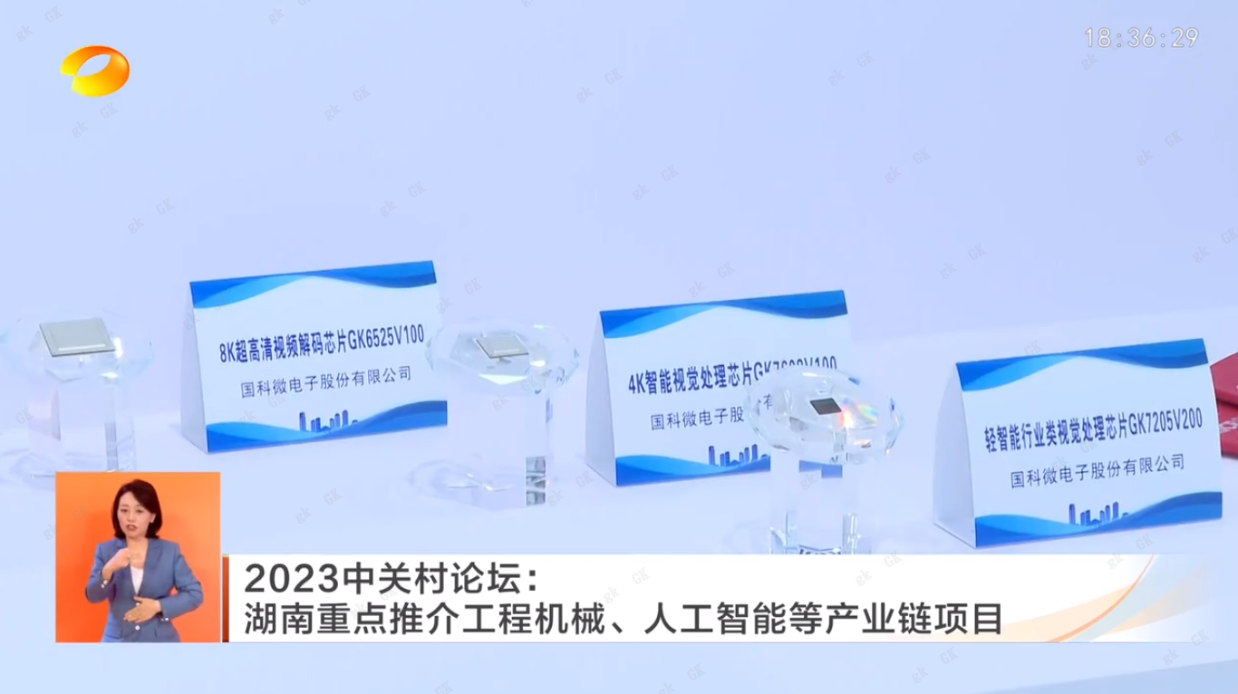 金百利(中国游)官方网站