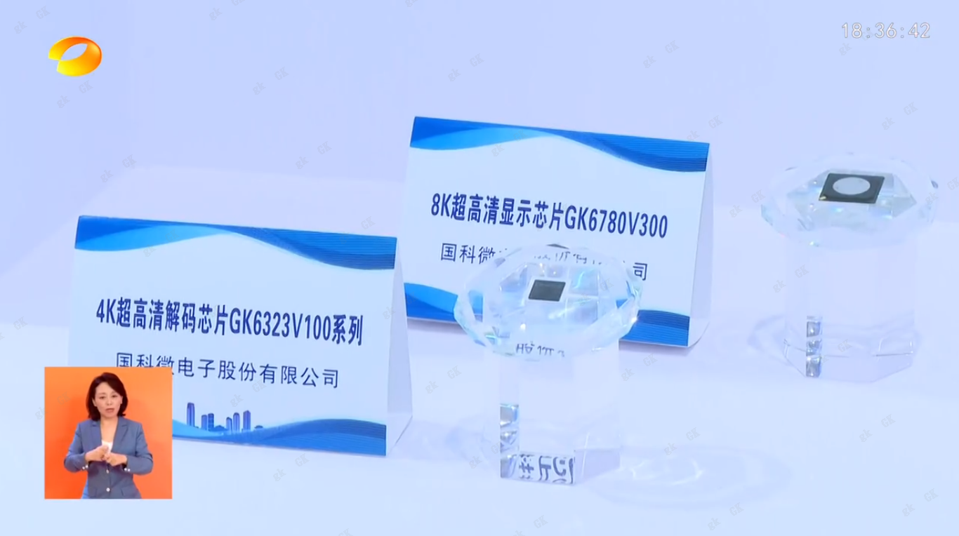 金百利(中国游)官方网站