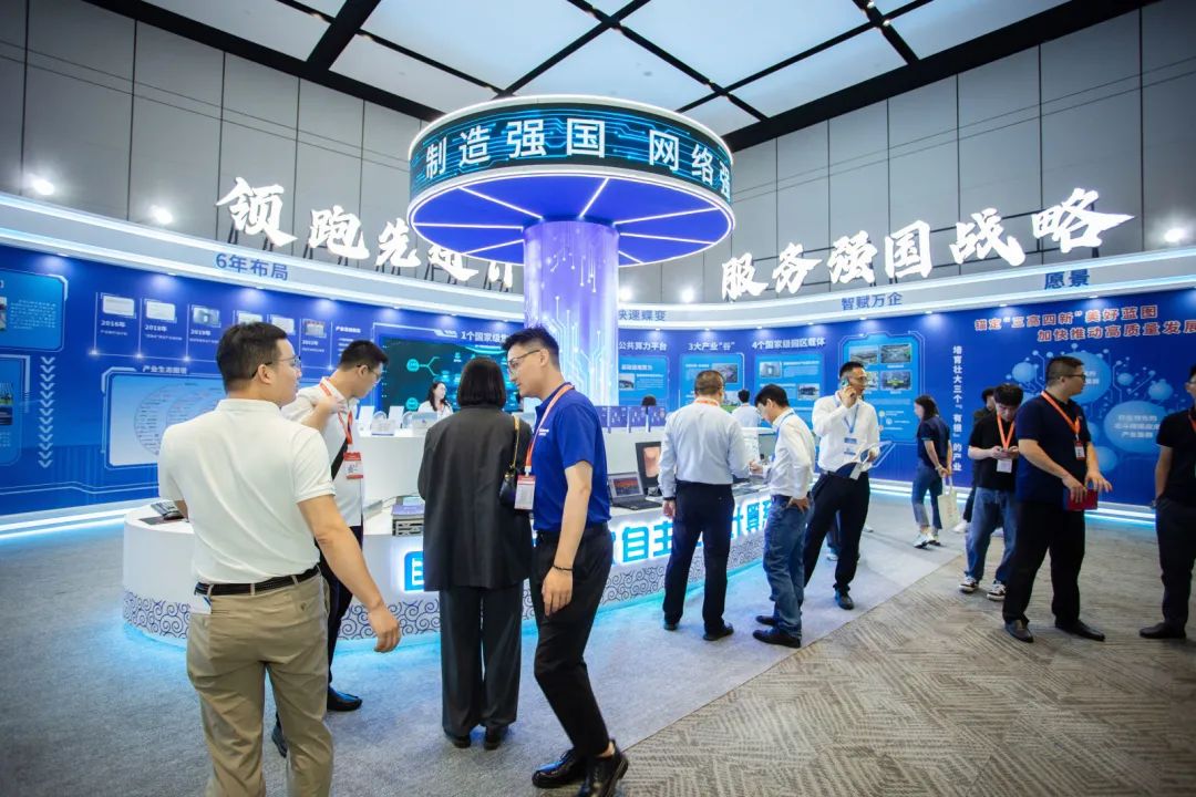 金百利(中国游)官方网站