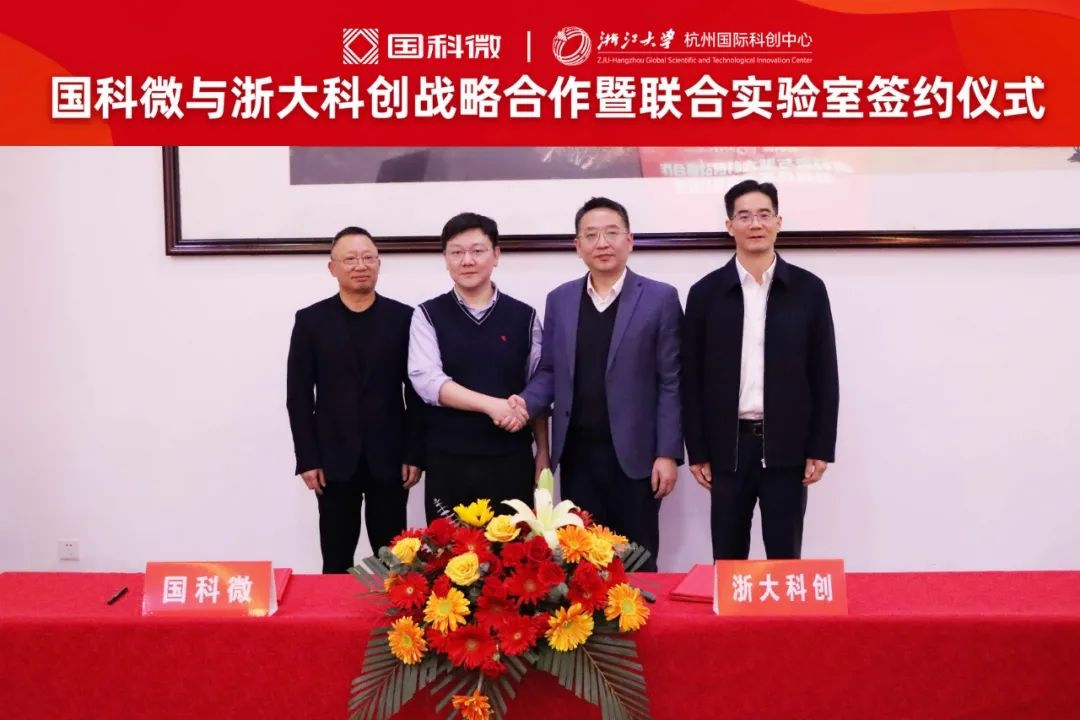 金百利(中国游)官方网站
