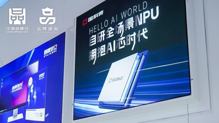 金百利(中国游)官方网站