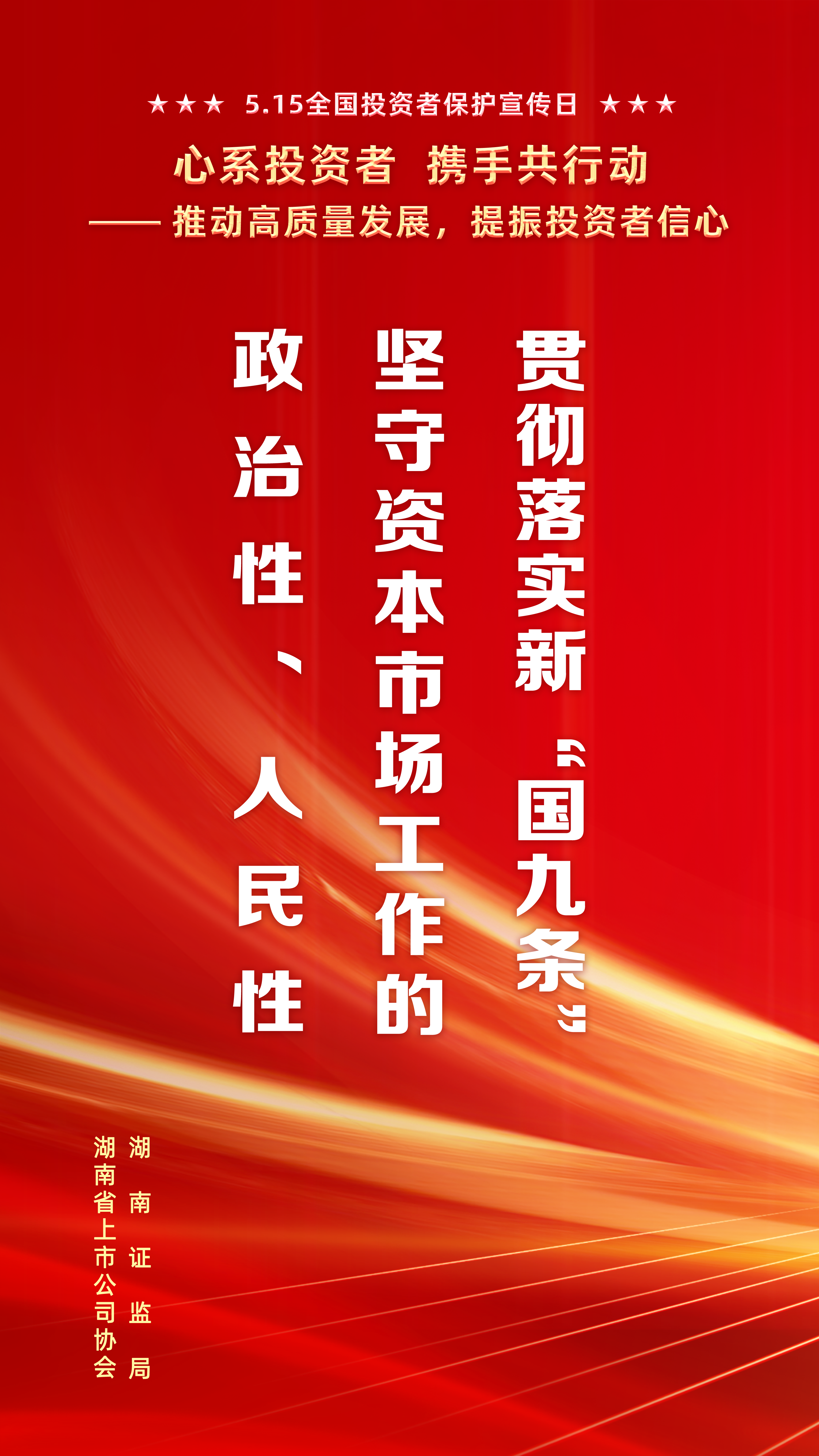 金百利(中国游)官方网站