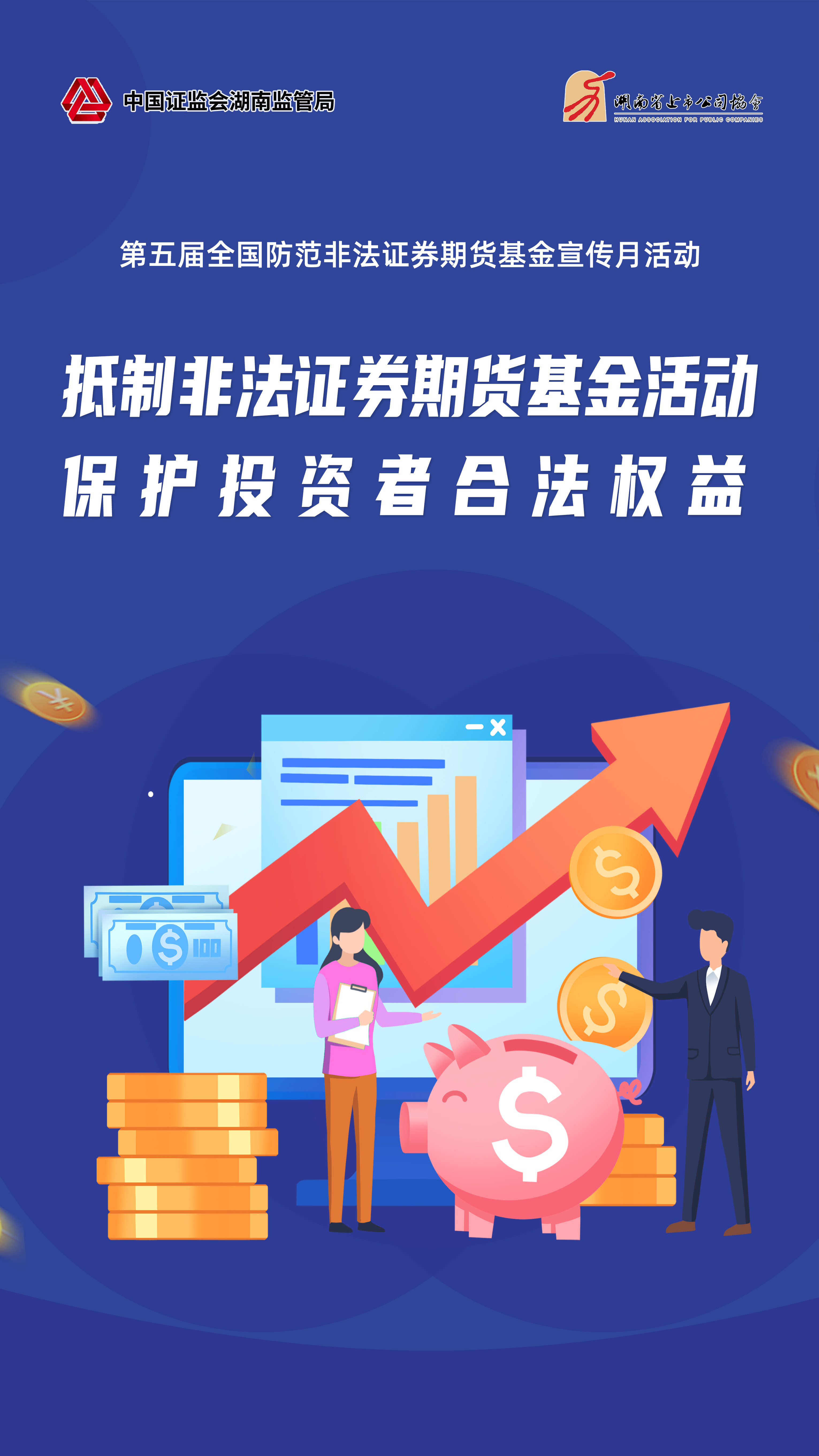 金百利(中国游)官方网站
