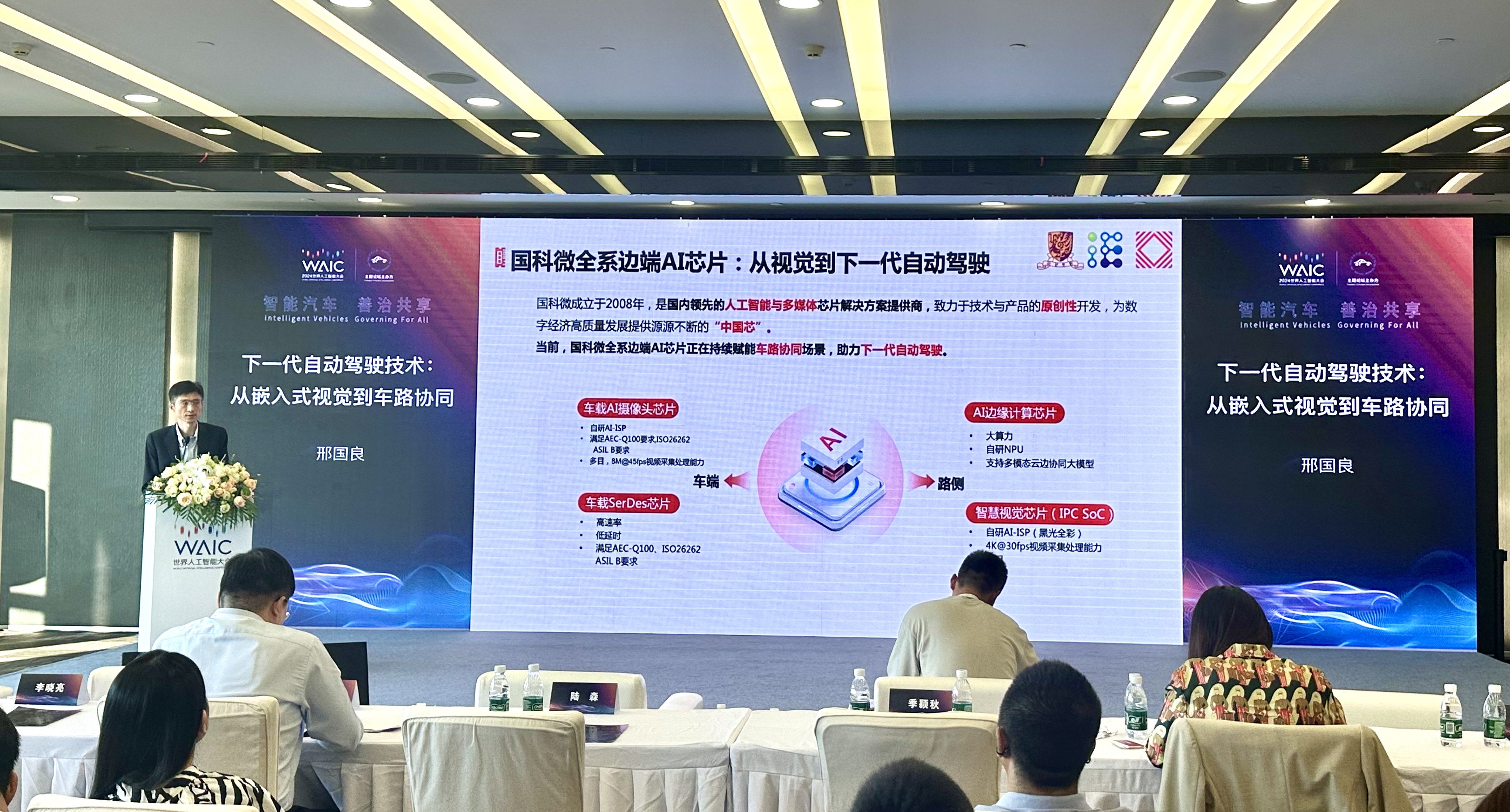 金百利(中国游)官方网站