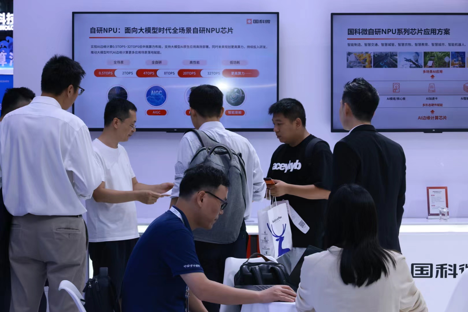 金百利(中国游)官方网站