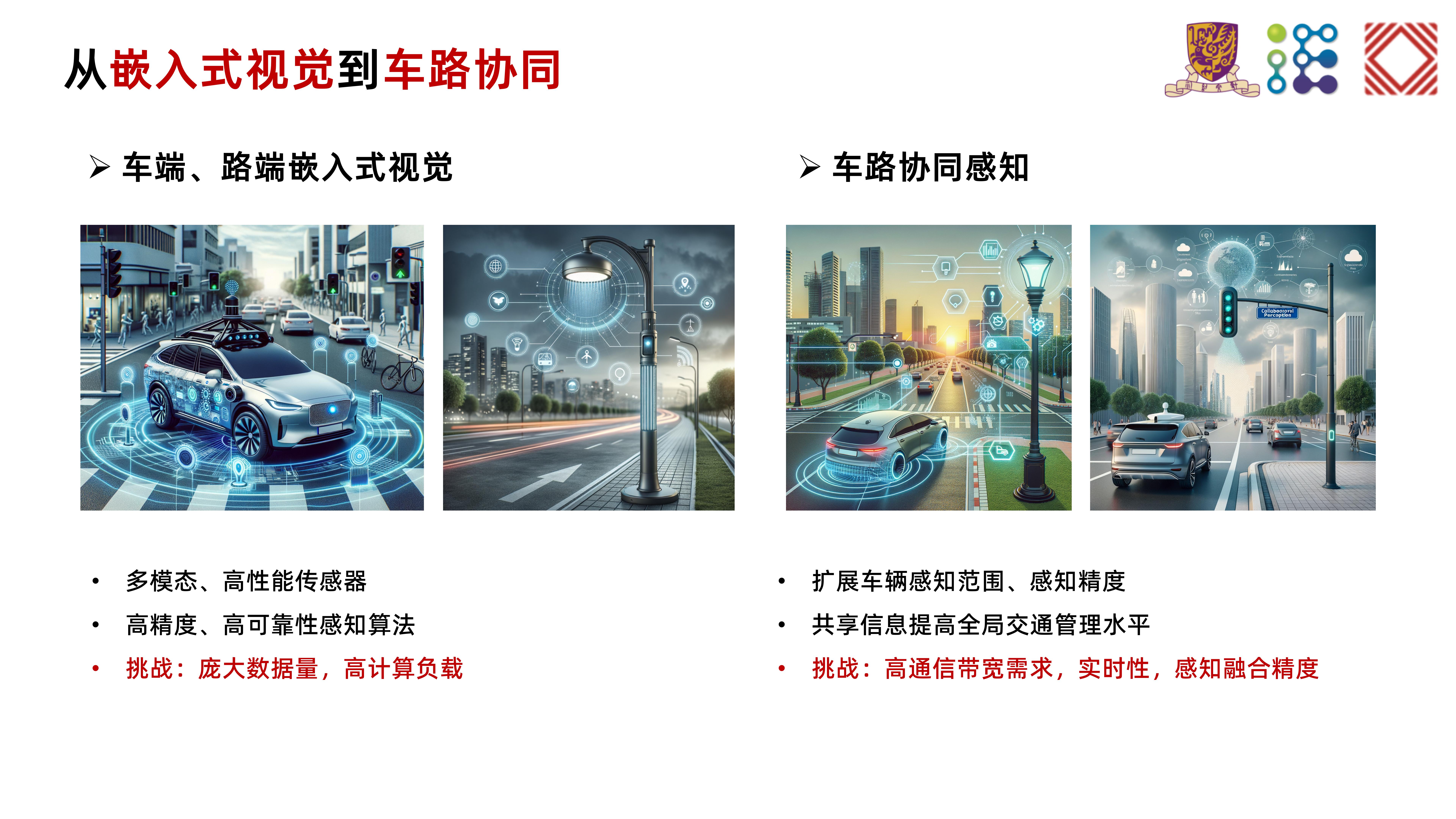 金百利(中国游)官方网站