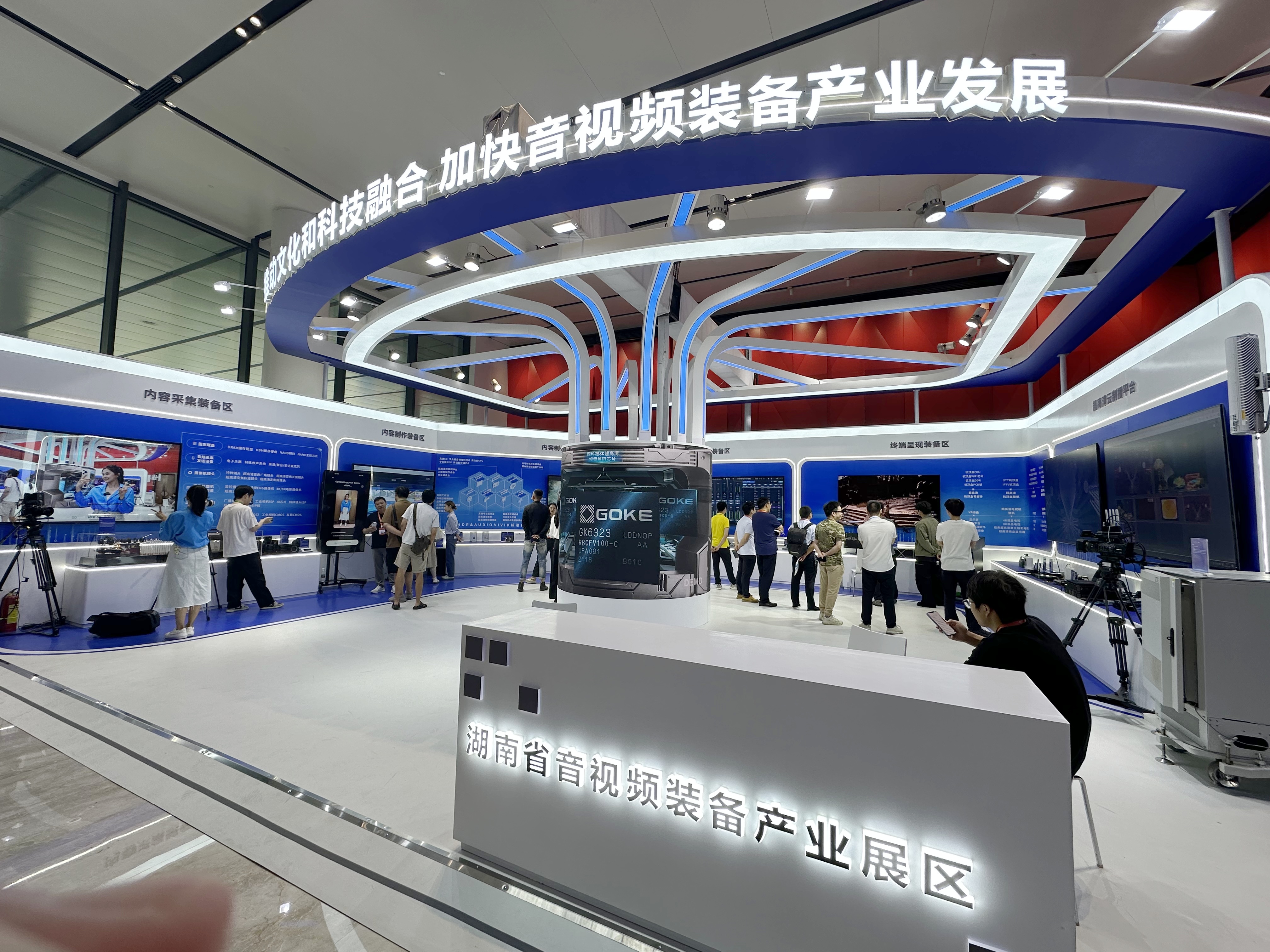 金百利(中国游)官方网站