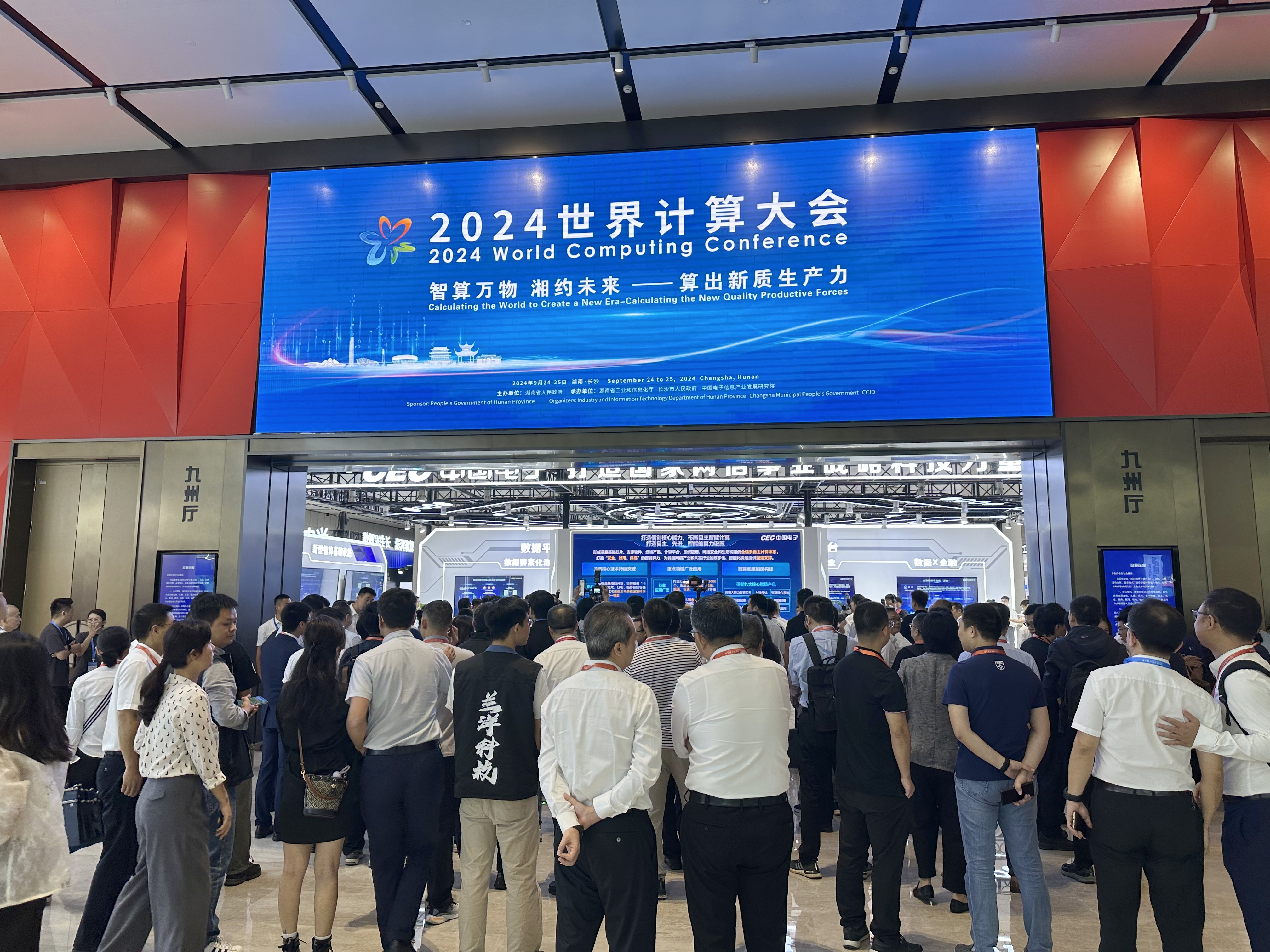 金百利(中国游)官方网站