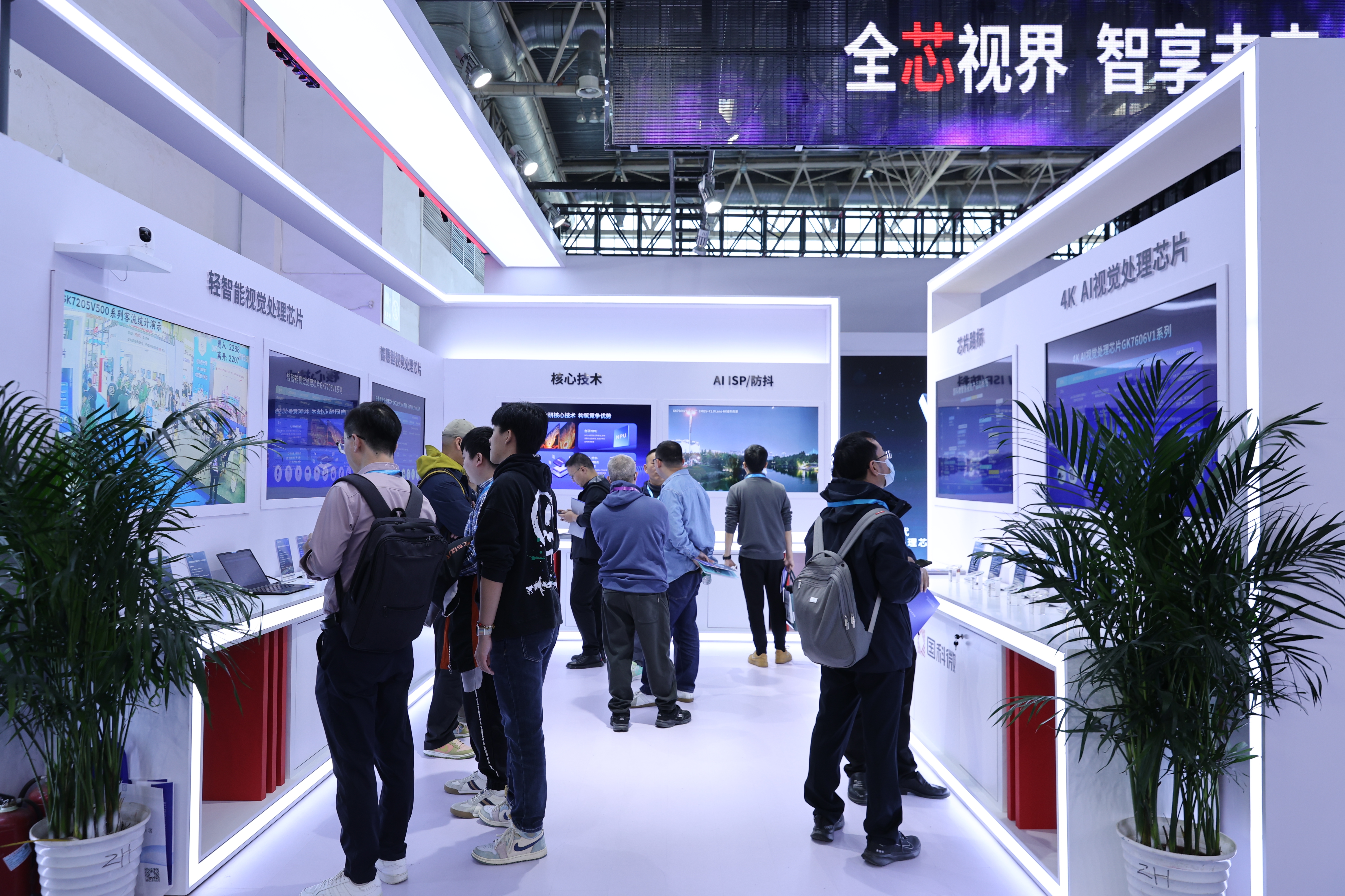 金百利(中国游)官方网站