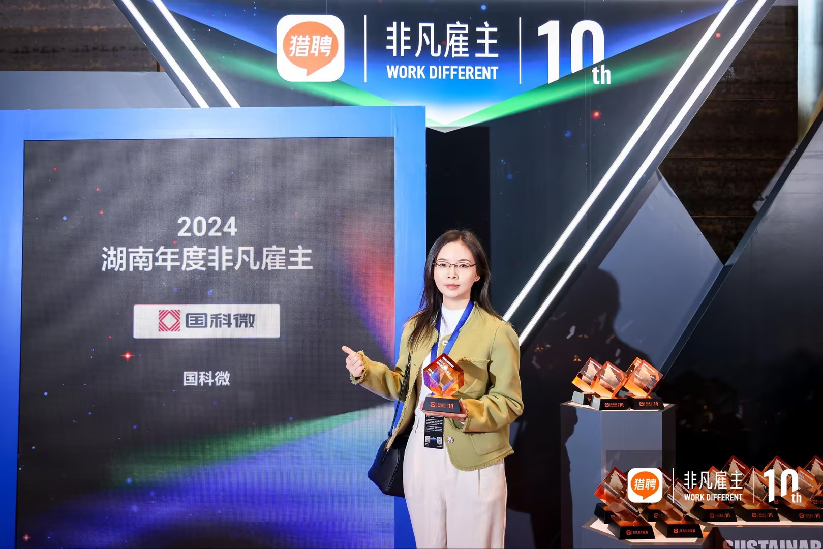 金百利(中国游)官方网站