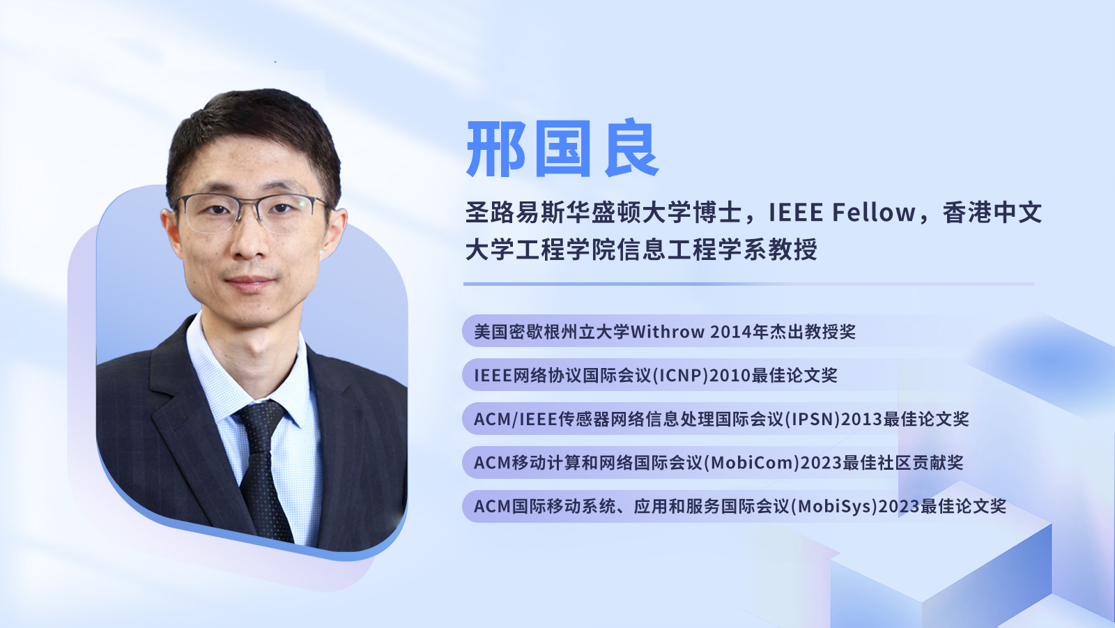 金百利(中国游)官方网站