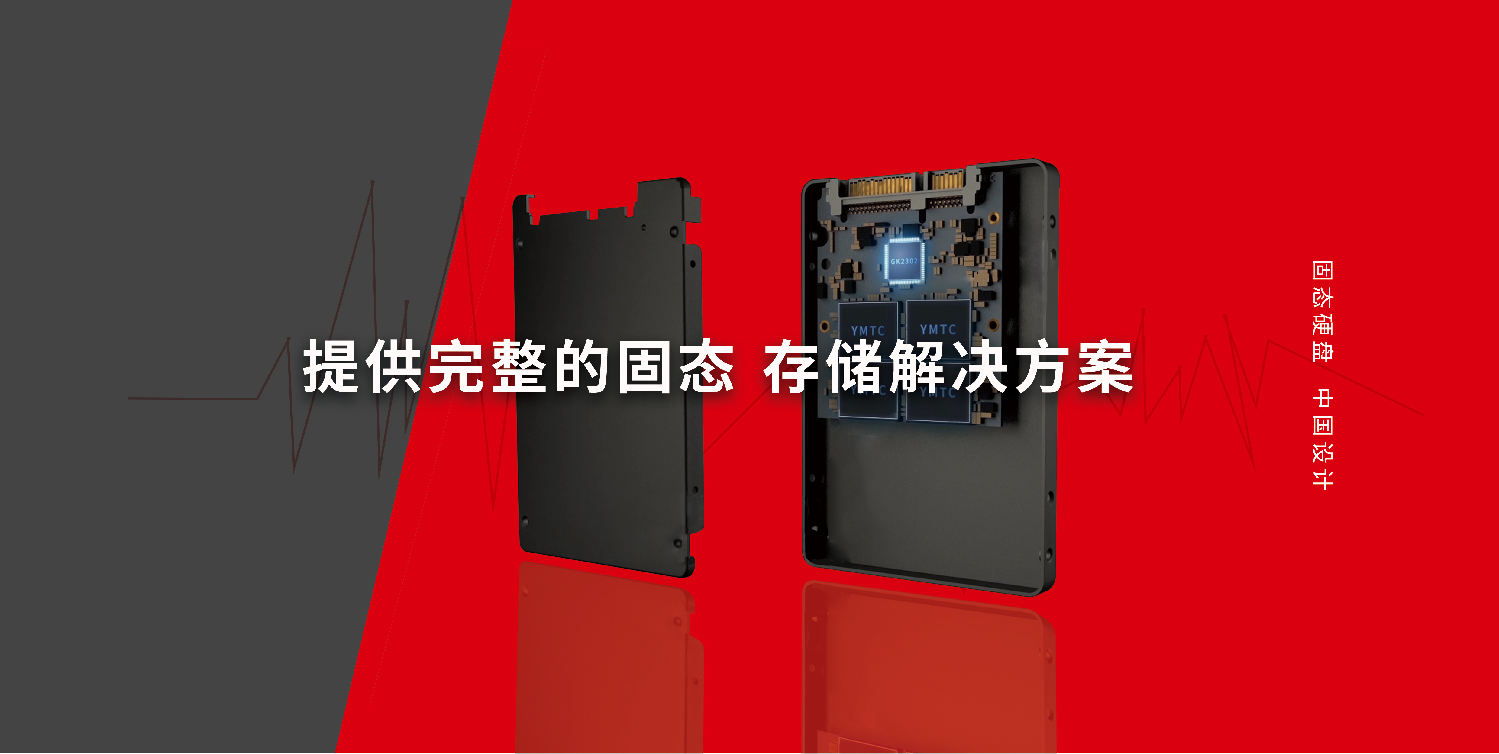 金百利(中国游)官方网站